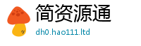 2025新澳天天正版免费观看被2025新澳门2025免费原料